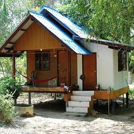Jungle Bar & Bungalow
